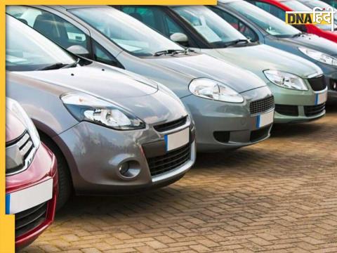 how to buy bank auction cheapest used car with registration know process