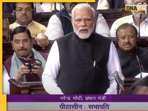 Narendra Modi In Rajya Sabha