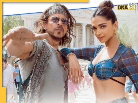 Pathaan Box office collection : Shah Rukh Khan Deepika Padukone