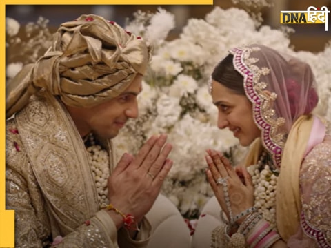 Sidharth Malhotra and Kiara Advani wedding video