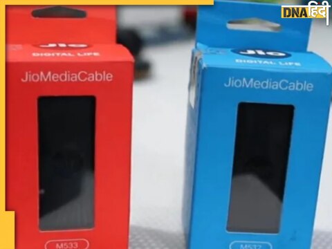 Jio Media Cable