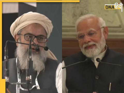 Mahmood Madni & Narendra Modi