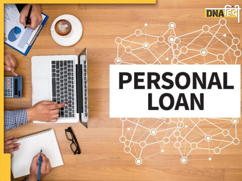 Personal Loan EMI