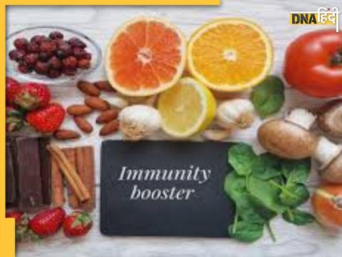 Immunity Booster Foods