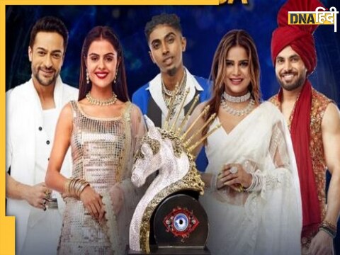 Bigg Boss 16 का फिनाले आज