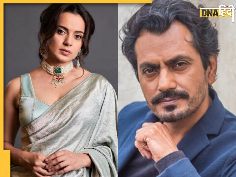 Kangana Ranaut ने दिया Nawazuddin Siddiqui का साथ