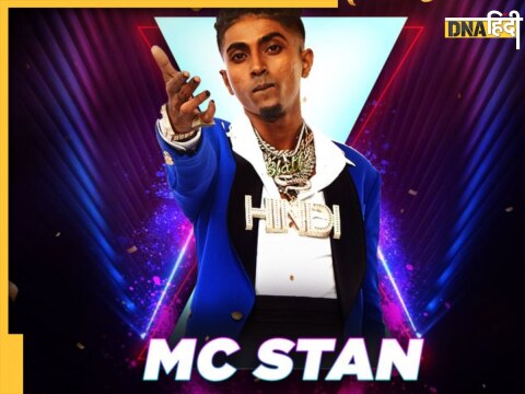 Bigg Boss 16 winner: MC Stan