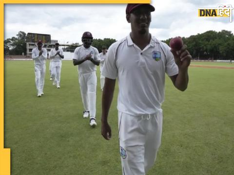 Gudakesh Motie 7 Wickets Haul