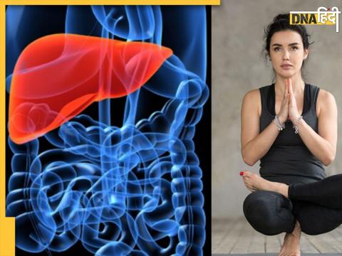 Yoga For Liver