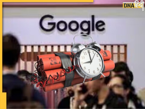 Google Bomb Threat