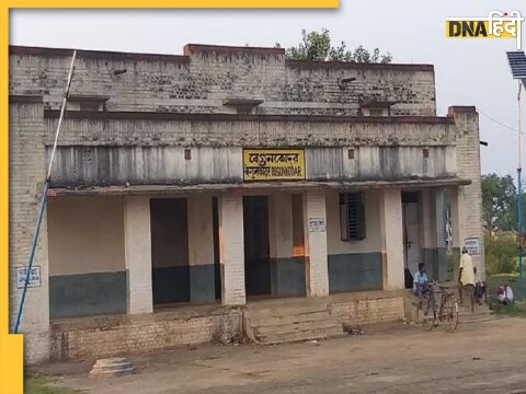 west bengal begunkodor railway station becomes deserted sunset people stop viral news