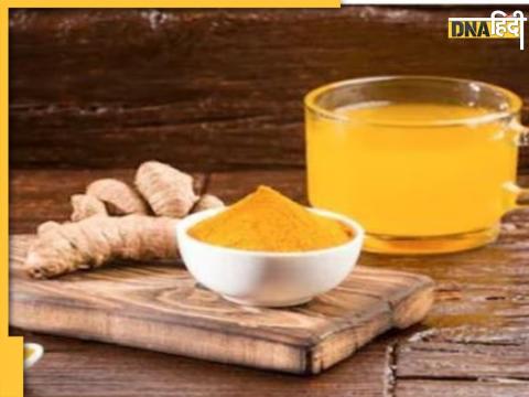 Turmeric Water Benefits