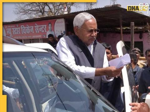 Nitish Kumar Attacked