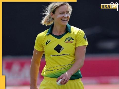 ellyse perry RCB Byu In 1.7 cr