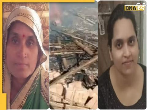 Kanpur anti encroachment drive: कानपुर में जलकर मां-बेटी की मौत.