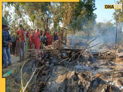 kanpur dehat fire incident