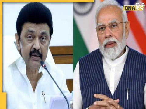 MK Stalin On PM Modi