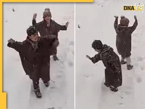 Kashmiri Kids Bhangra