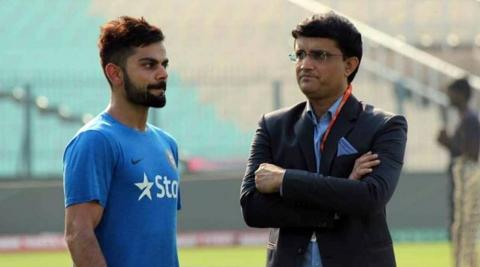 Ganguly And Virat Kohli Captaincy Controversy