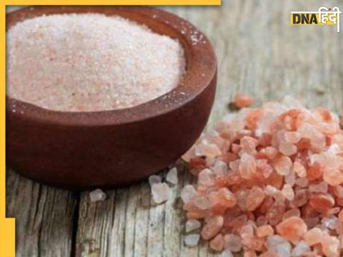 Himalayan Pink Salt Benefits