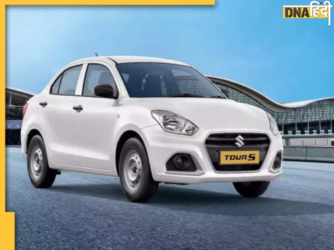 Maruti Suzuki Dzire Tour S