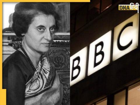 Indira Gandhi and BBC