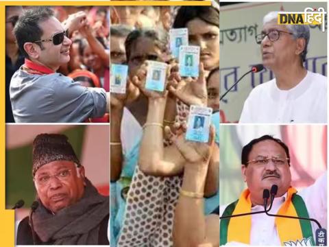 Tripura Assembly Elections