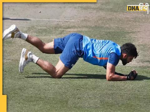 Virat Kohli Catch Practice Ind Vs Aus 2nd Test