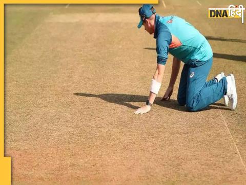 Ind Vs Aus 2nd Test Pitch