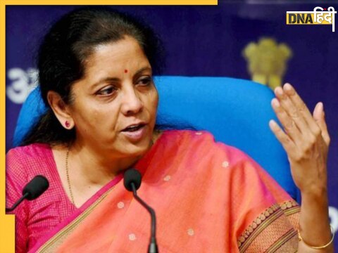 Finance Minister Nirmala Sitharaman