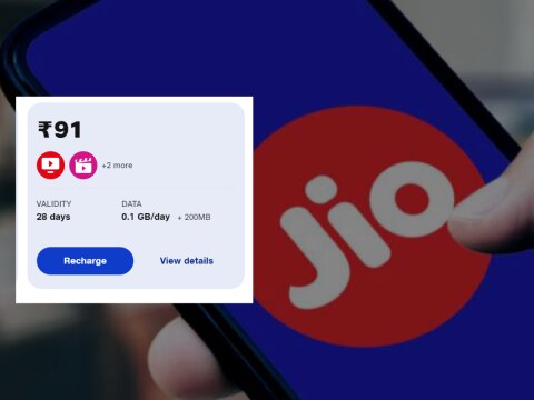 Jio का 91 रुपये वाला प्लान