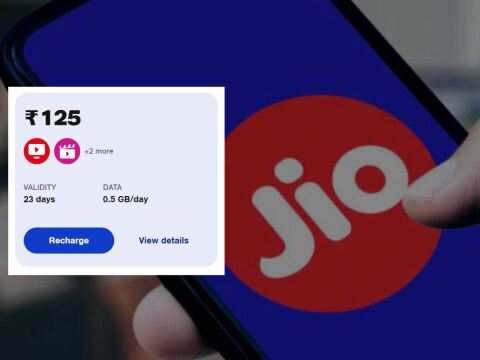 Jio का 125 रुपये वाला प्लान