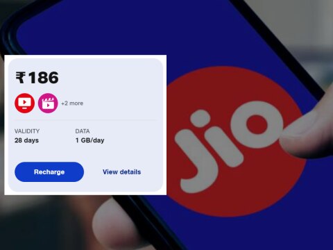 Jio का 186 रुपये वाला प्लान