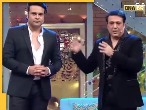 Krushna Abhishek, Govinda