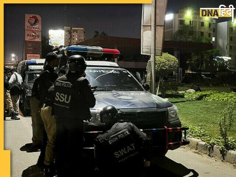 Karachi Police Head Quarter Terrorist Attack