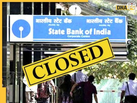 Bank Closed