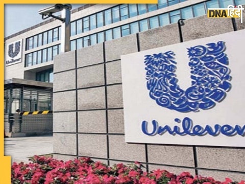 Hindustan Unilever