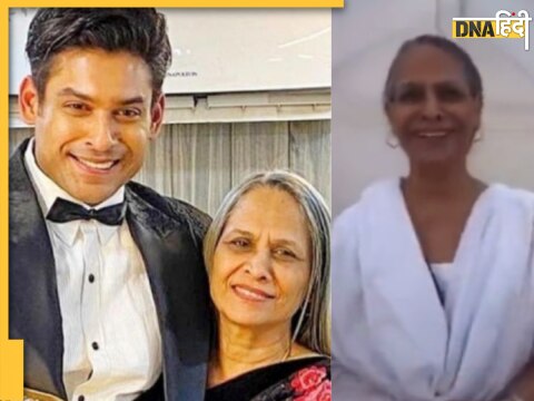 Sidharth Shukla mother Rita Maa