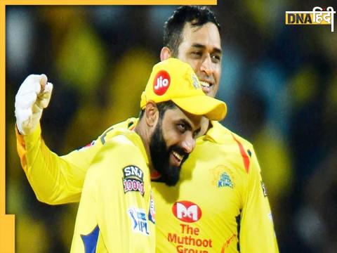 CSK 2023 Schedule For IPL 2023 CSK 2023 Schedule For IPL 2023