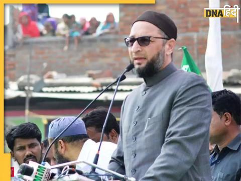 asaduddin owaisi