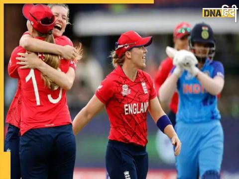 Womens T20 World Cup 2023 Eng Vs Ind