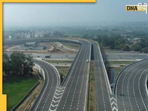 Delhi Mumbai Expressway