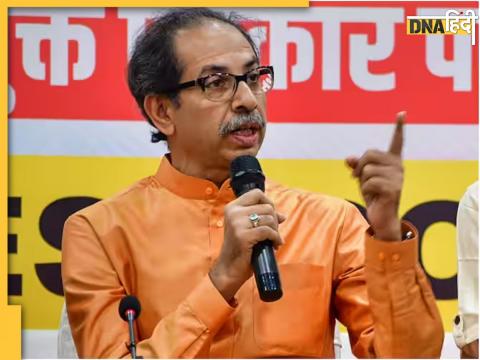 Uddhav Thackeray