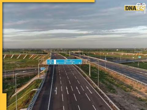 Ballabgarh Delhi Mumbai Expressway link