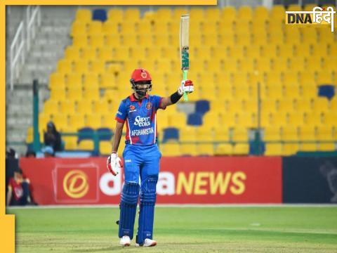 Karim Janat 56 Run UAE Vs AFG T20