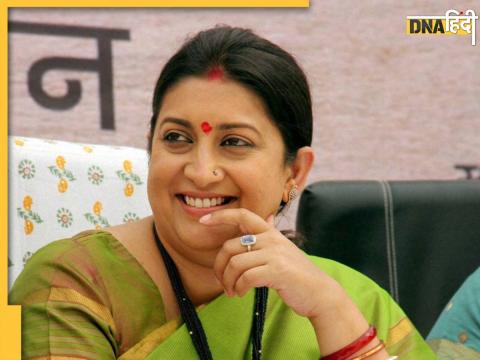 Smriti Irani