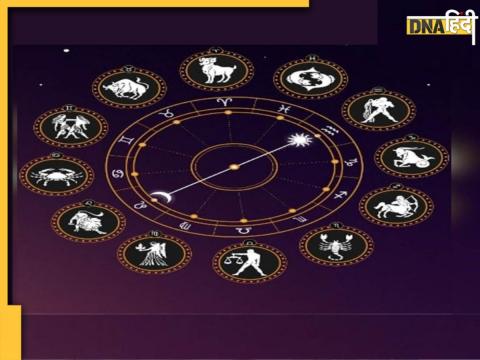 Weekly Horoscope