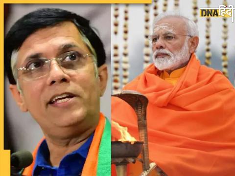 Pawan Khera & Narendra Modi