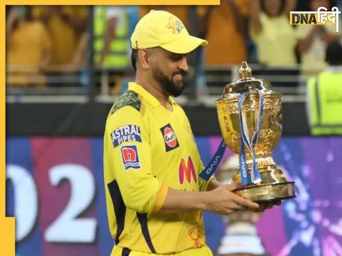 MS Dhoni 15 Yrs With CSK MS Dhoni 15 Yrs With CSK