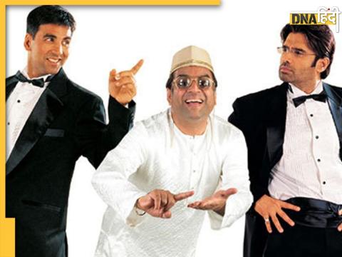 Hera Pheri 3